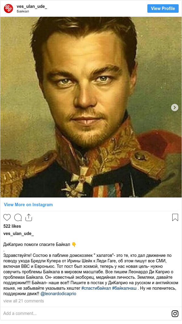 Post Image