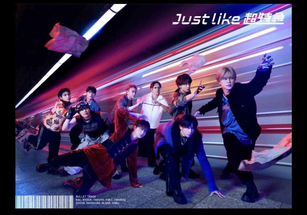 Post Image