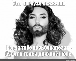 Post Image