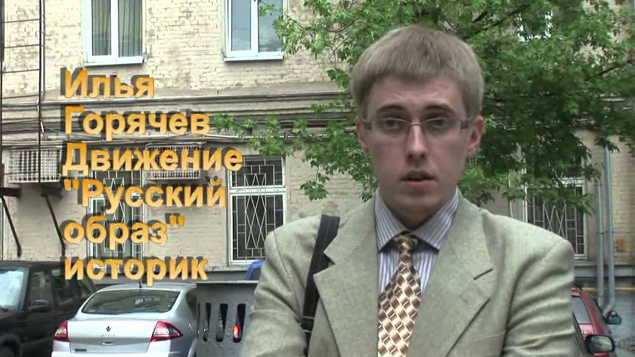 Post Image