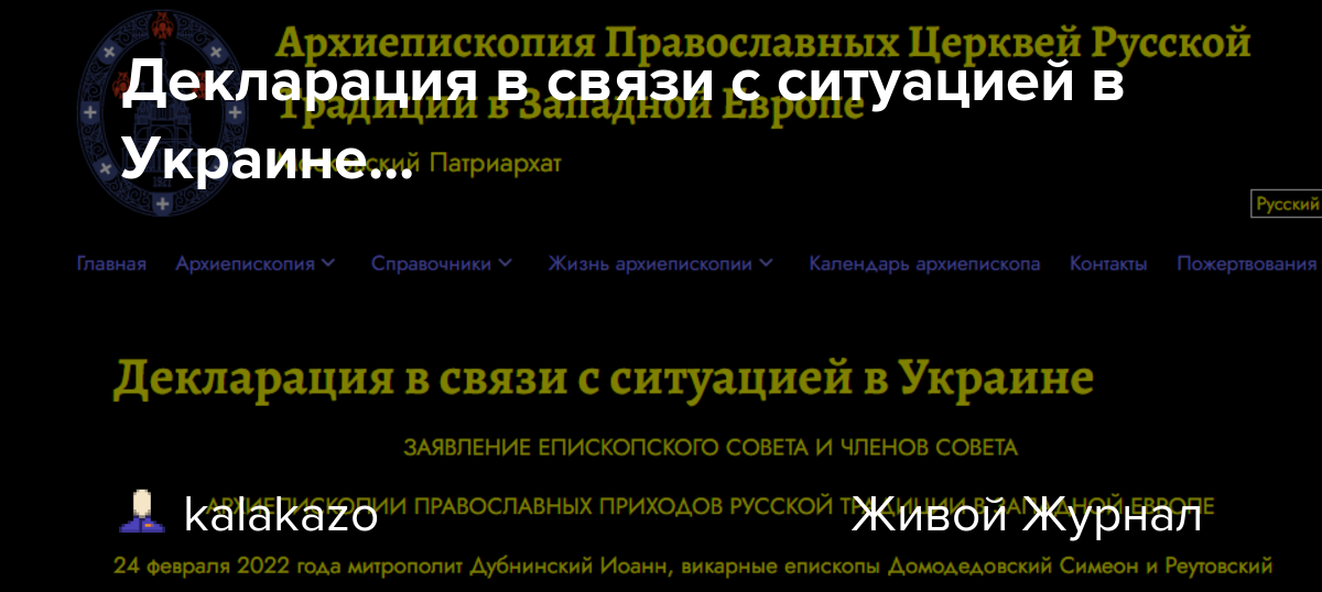 Post Image