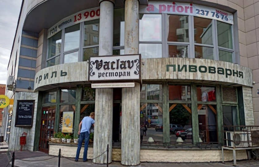 Post Image