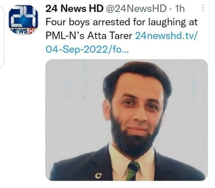 Post Image