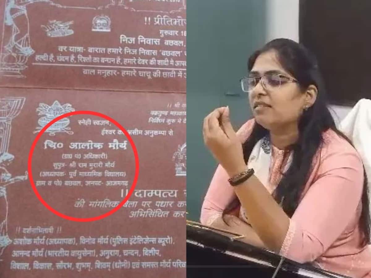 10 Crucial Points: Understanding The Jyoti Malhotra Espionage Case In India 10 Crucial Points: Understanding The Jyoti Malhotra Espionage Case In India