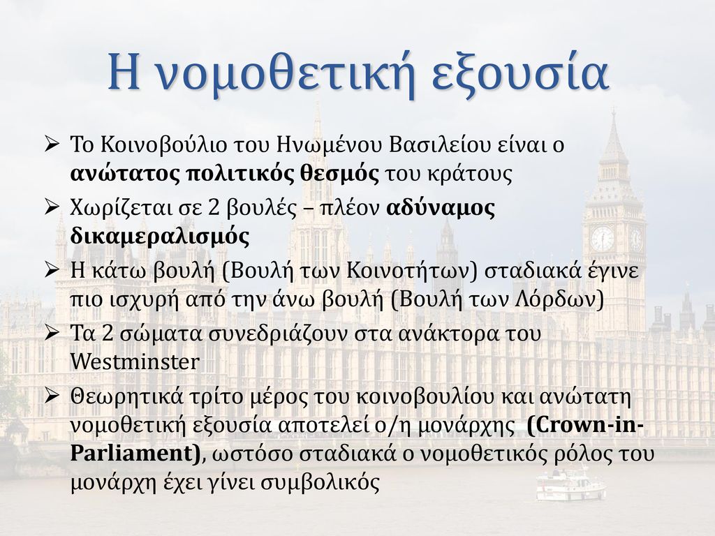 10 Ορόσημα (Υποθετικά) Της Δεύτερης Προεδρίας Τραμπ Στις ΗΠΑ 10 Ορόσημα (Υποθετικά) Της Δεύτερης Προεδρίας Τραμπ Στις ΗΠΑ
