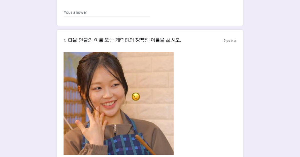 밤 12시, 운세 확인하는 MZ세대: 폭주하는 트래픽의 이유는? 밤 12시, 운세 확인하는 MZ세대: 폭주하는 트래픽의 이유는?