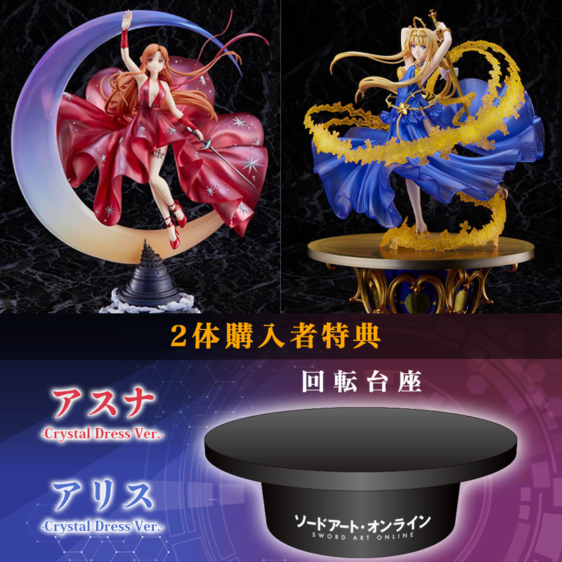 賽琳娜16000顆水晶禮服驚豔奧斯卡!艾瑪史東短髮造型成焦點 (2025) 賽琳娜16000顆水晶禮服驚豔奧斯卡!艾瑪史東短髮造型成焦點 (2025)