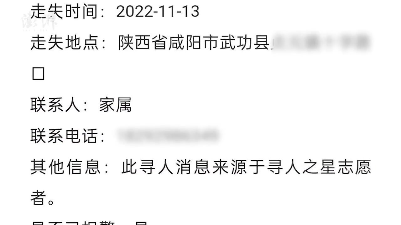 17岁女孩失踪案:广场跳操后失联,家属否认跳江自杀,警方调查进展 17岁女孩失踪案:广场跳操后失联,家属否认跳江自杀,警方调查进展