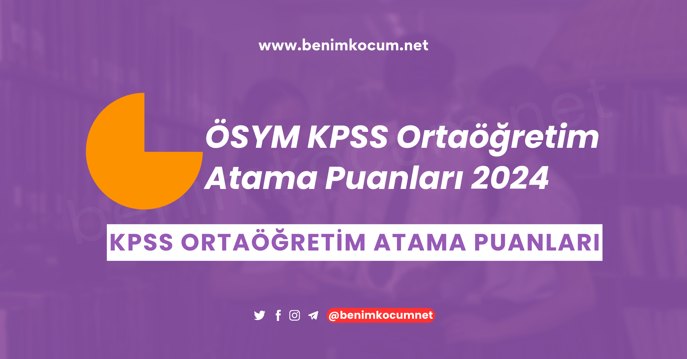 2025 PTT Alımları: KPSS'li Ve KPSS'siz Pozisyonlar Ve Başvuru Tarihleri 2025 PTT Alımları: KPSS'li Ve KPSS'siz Pozisyonlar Ve Başvuru Tarihleri