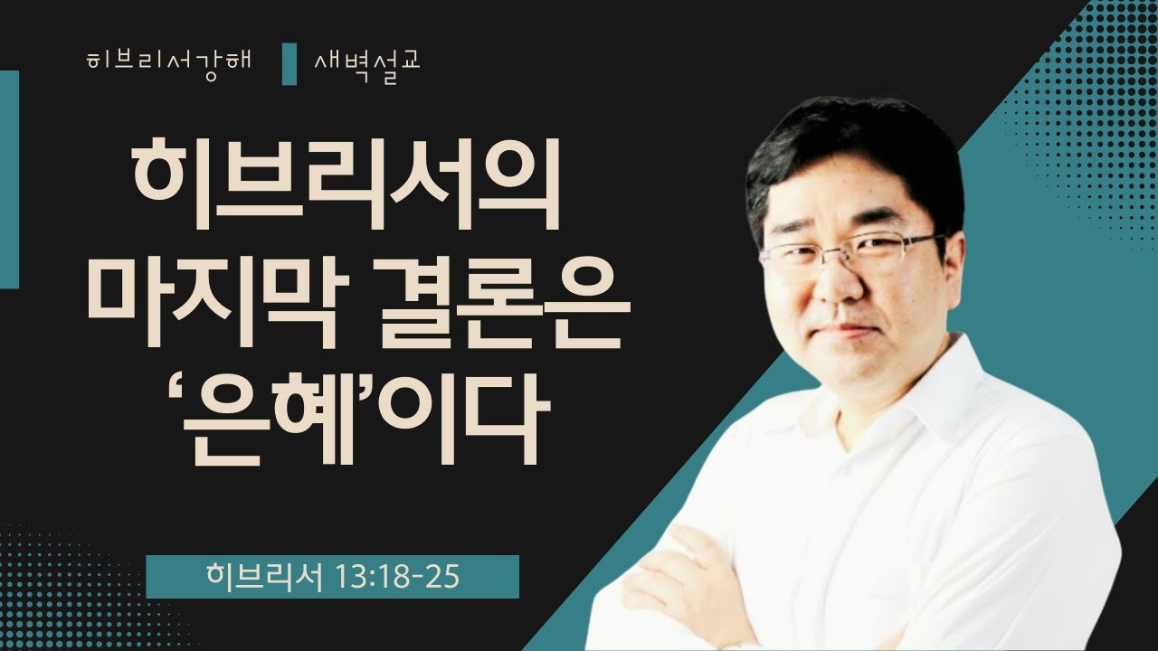 23년 만의 최저 히말라야 적설량, 심각한 가뭄 경고 23년 만의 최저 히말라야 적설량, 심각한 가뭄 경고