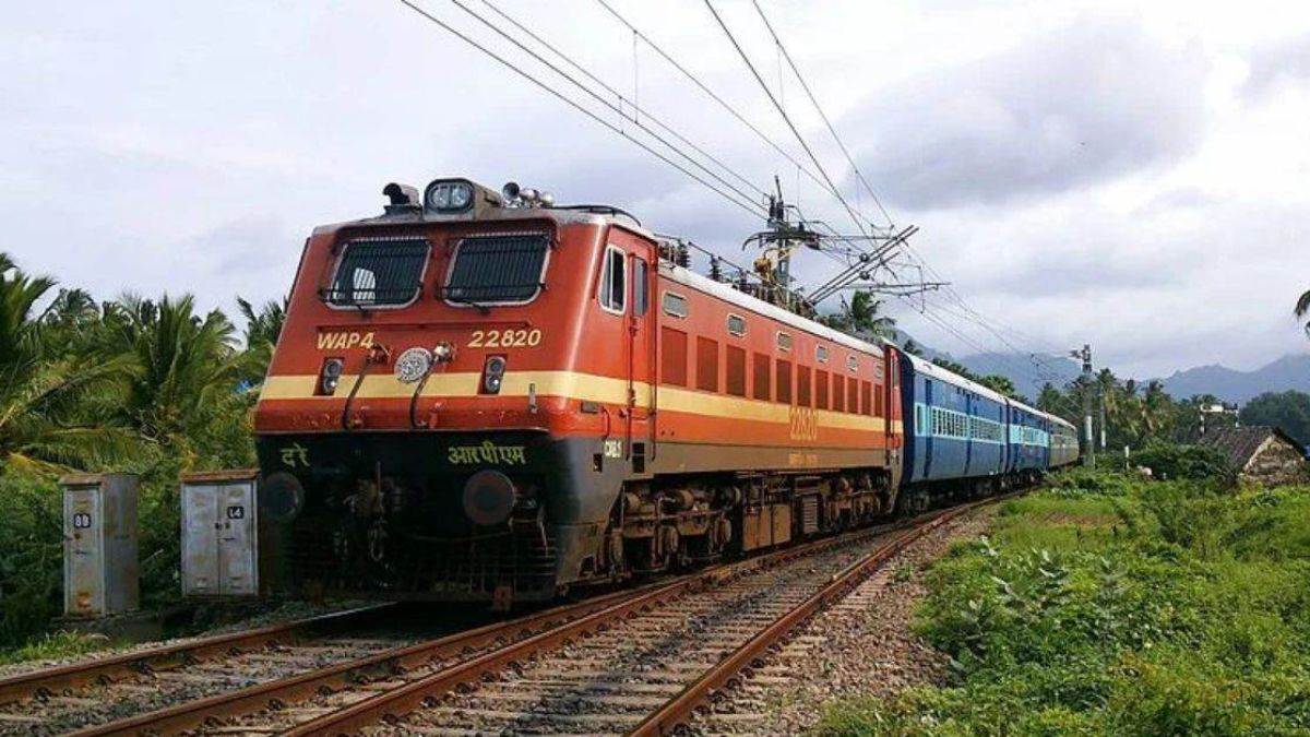 25 ट्रेनें रद्द: यात्रा से पहले यह सूची अवश्य देखें! 25 ट्रेनें रद्द: यात्रा से पहले यह सूची अवश्य देखें!