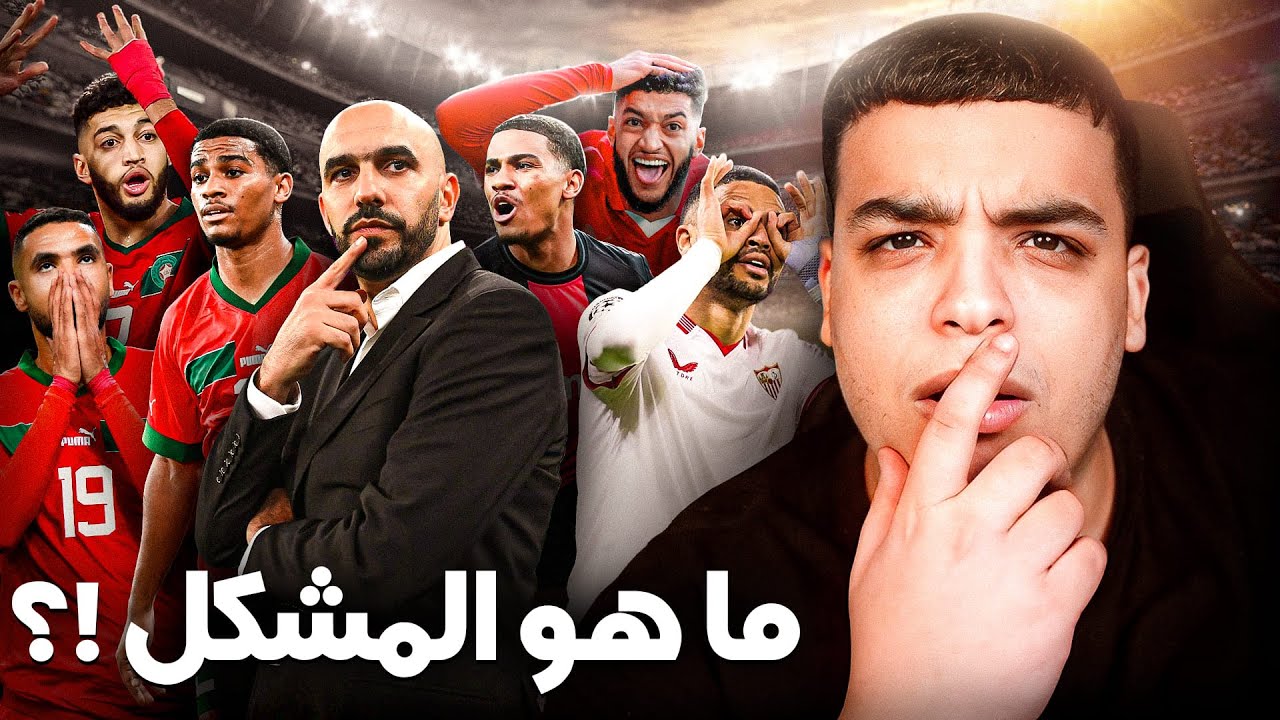 3 لاعبين ينضمون لأول مرة لمنتخب الولايات المتحدة الأمريكية بقيادة بوتشيتينو 3 لاعبين ينضمون لأول مرة لمنتخب الولايات المتحدة الأمريكية بقيادة بوتشيتينو