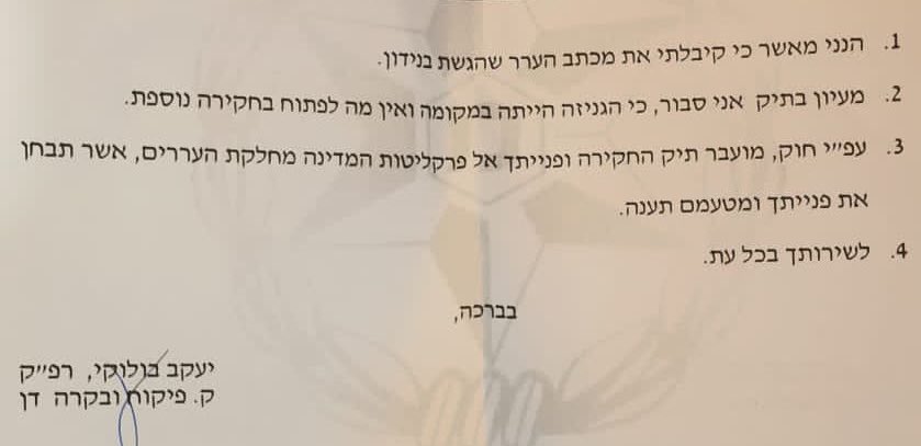 ג'יליאן אנדרסון: איך היא נראית צעירה יותר היום מאשר לפני 30 שנה? ג'יליאן אנדרסון: איך היא נראית צעירה יותר היום מאשר לפני 30 שנה?