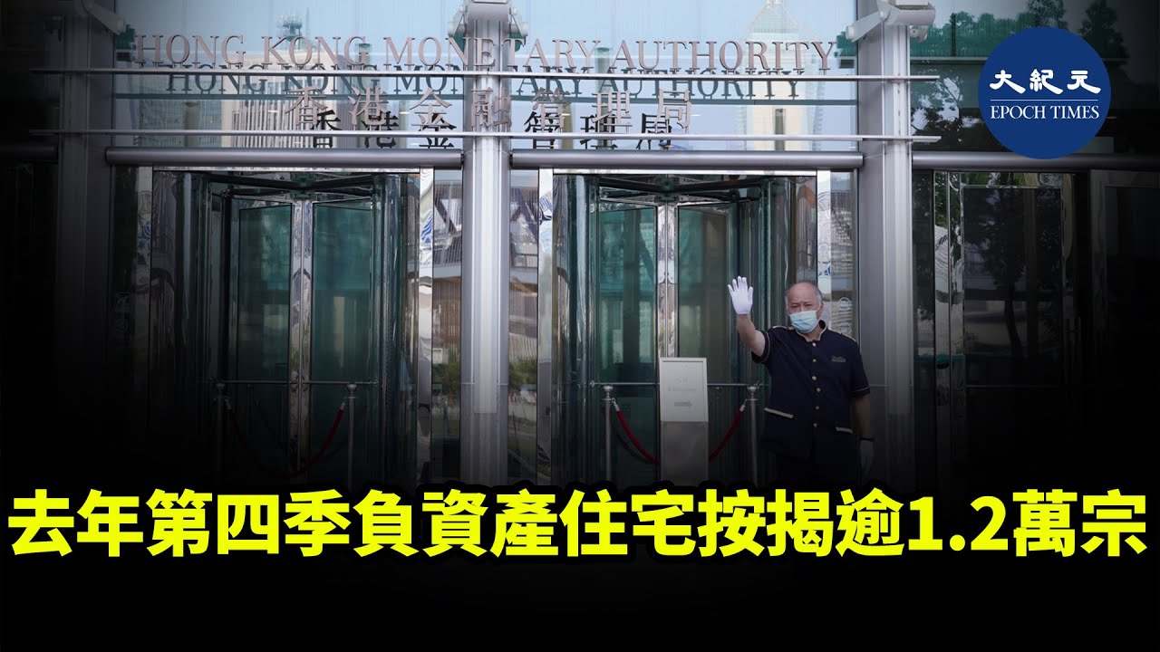 40家融資租賃公司 金管會三階段納管:完整解析與影響 40家融資租賃公司 金管會三階段納管:完整解析與影響
