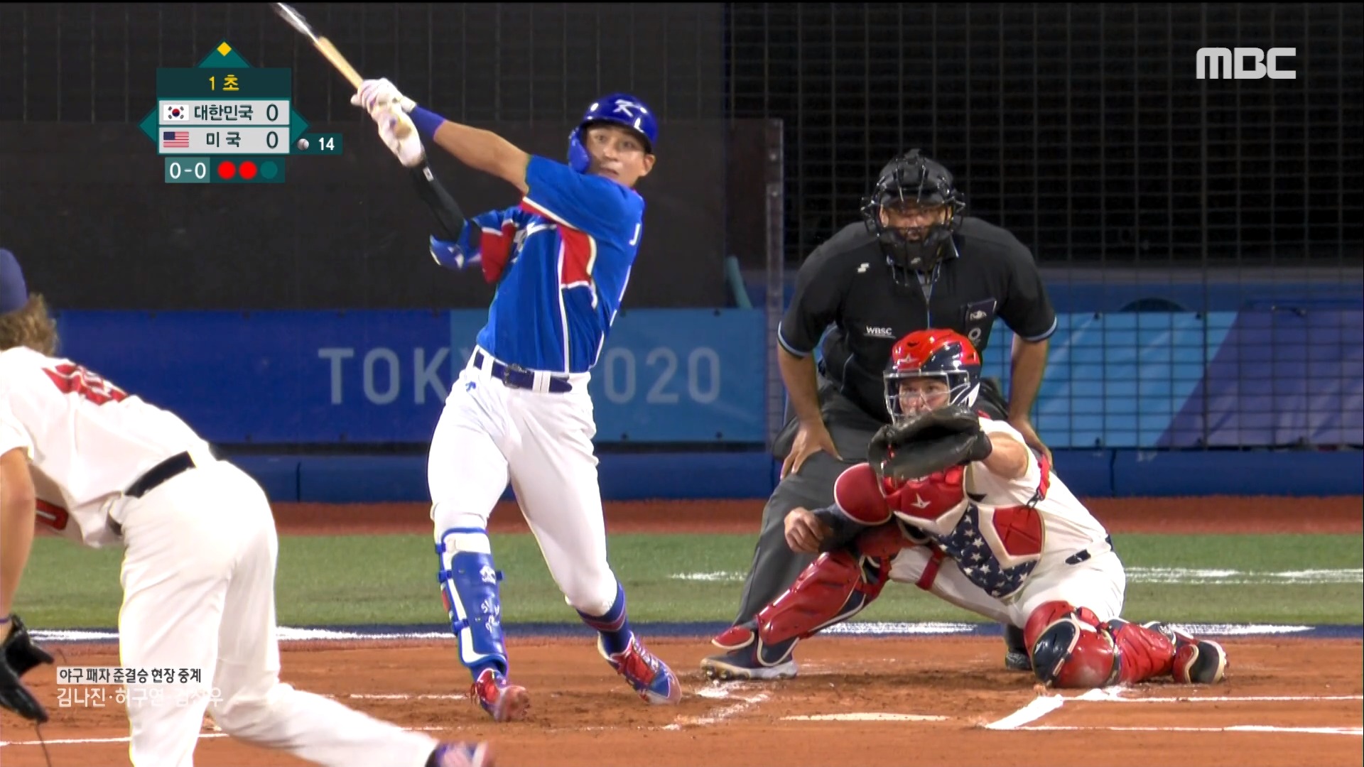 6번째 쾌거! 이정후, MLB 2루타 부문 1위 석권 6번째 쾌거! 이정후, MLB 2루타 부문 1위 석권