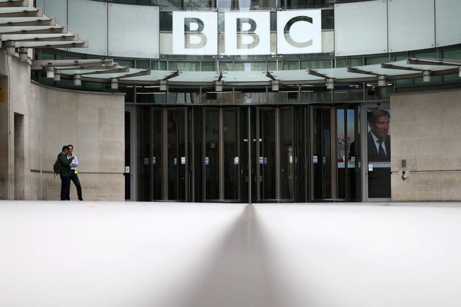 Ադրբեջանը Պահանջում Է, BBC-ն Փակում Է Գրասենյակը Ադրբեջանը Պահանջում Է, BBC-ն Փակում Է Գրասենյակը