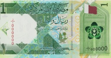 أحدث أسعار الذهب في قطر اليوم الإثنين 24 مارس 2024 أحدث أسعار الذهب في قطر اليوم الإثنين 24 مارس 2024
