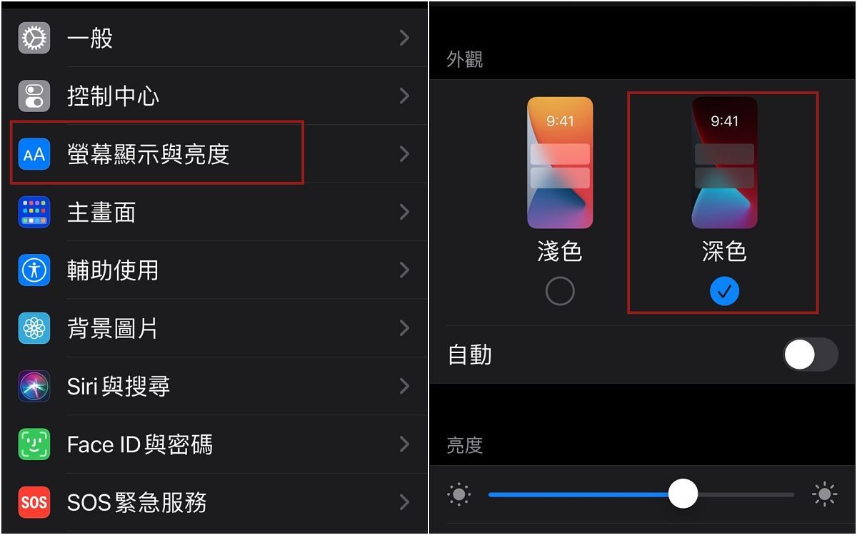 蘋果或將推出AI工具,解決iPhone耗電問題 蘋果或將推出AI工具,解決iPhone耗電問題