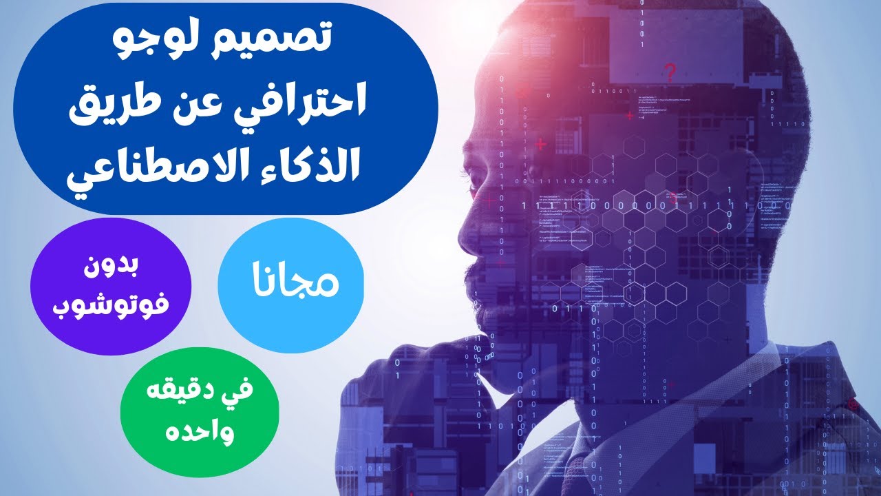 أجاثا كريستي في عصر الذكاء الاصطناعي: إعادة اكتشاف عبقرية الكتابة أجاثا كريستي في عصر الذكاء الاصطناعي: إعادة اكتشاف عبقرية الكتابة