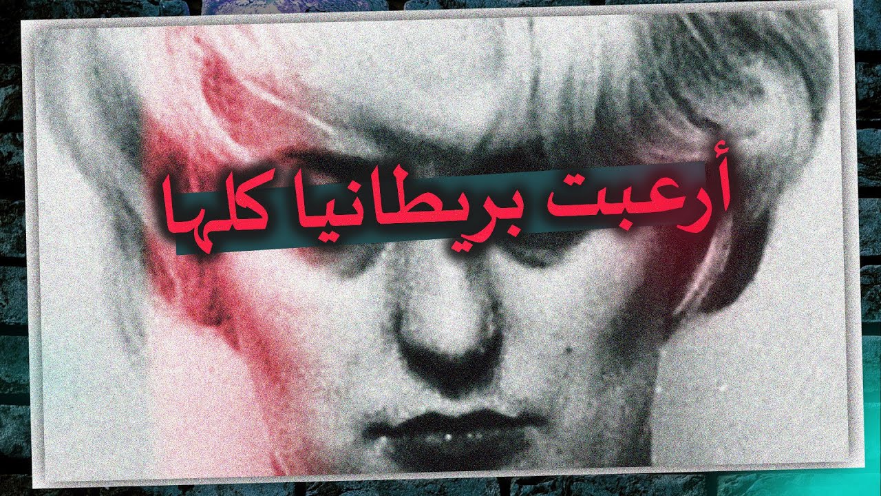 أكثر 30 شخصية مكروهة في كرة القدم: رأي الجماهير (موقع بكرا) أكثر 30 شخصية مكروهة في كرة القدم: رأي الجماهير (موقع بكرا)