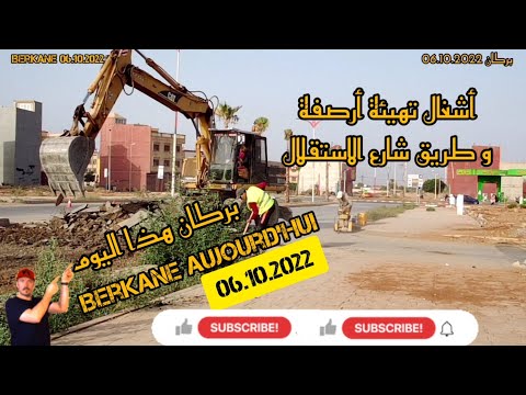 الاستقلال: هدفٌ أسمى، وطريقٌ شاقٌ الاستقلال: هدفٌ أسمى، وطريقٌ شاقٌ
