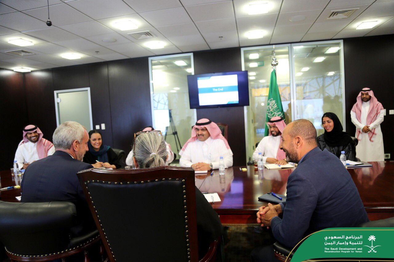 البرنامج السعودي لتنمية وإعمار اليمن: اجتماعٌ هامٌّ لمجموعة شركاء اليمن البرنامج السعودي لتنمية وإعمار اليمن: اجتماعٌ هامٌّ لمجموعة شركاء اليمن