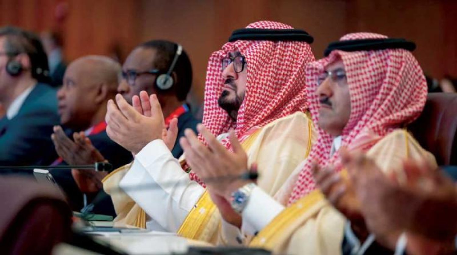 البرنامج السعودي لتنمية وإعمار اليمن: استضافة اجتماعٍ جديدٍ لمجموعة الشركاء الدوليين البرنامج السعودي لتنمية وإعمار اليمن: استضافة اجتماعٍ جديدٍ لمجموعة الشركاء الدوليين