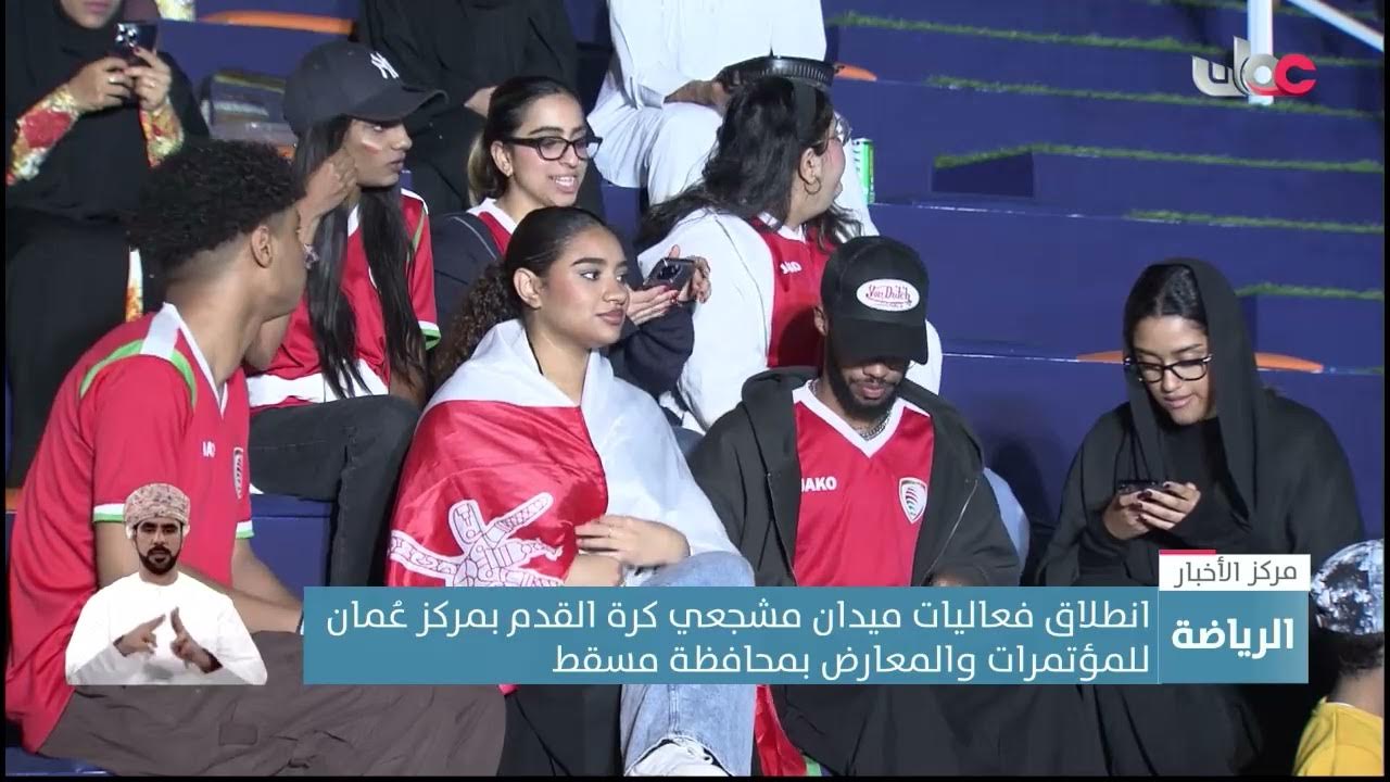 ألمانيا: الشرطة تكشف عن نتائج مداهمات مشجعي كرة القدم ألمانيا: الشرطة تكشف عن نتائج مداهمات مشجعي كرة القدم
