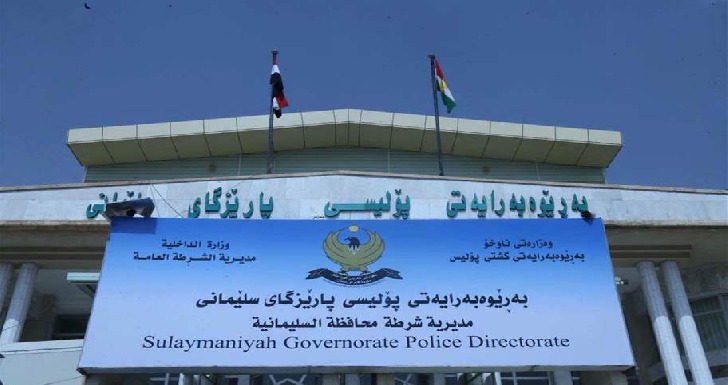 المتهم بقتل أسرته ودفنهم في فرنسا: معلومات جديدة