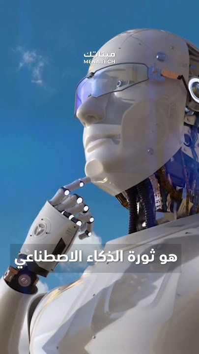 النمو القياسي في داكس: ما وراء تجاوز ذروة مارس؟ النمو القياسي في داكس: ما وراء تجاوز ذروة مارس؟