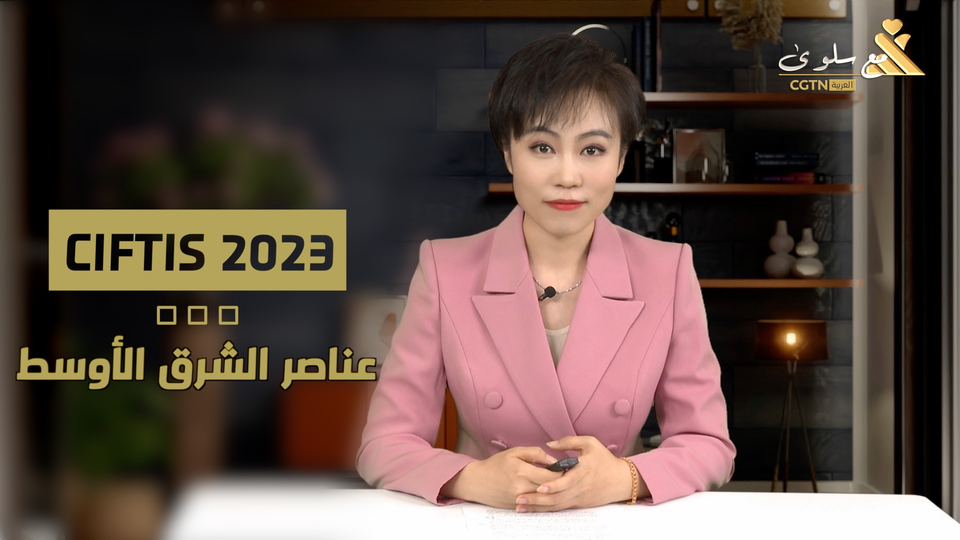 الشرق الأوسط: أوستابينكو تتألق في موسم الملاعب الترابية الشرق الأوسط: أوستابينكو تتألق في موسم الملاعب الترابية