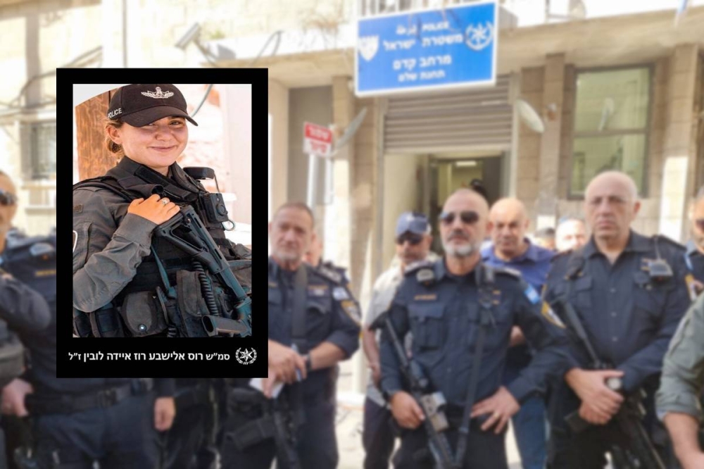 الشرطة تحقق مع إلياس رودريجيز في قضية مقتل موظفين بالسفارة الإسرائيلية الشرطة تحقق مع إلياس رودريجيز في قضية مقتل موظفين بالسفارة الإسرائيلية