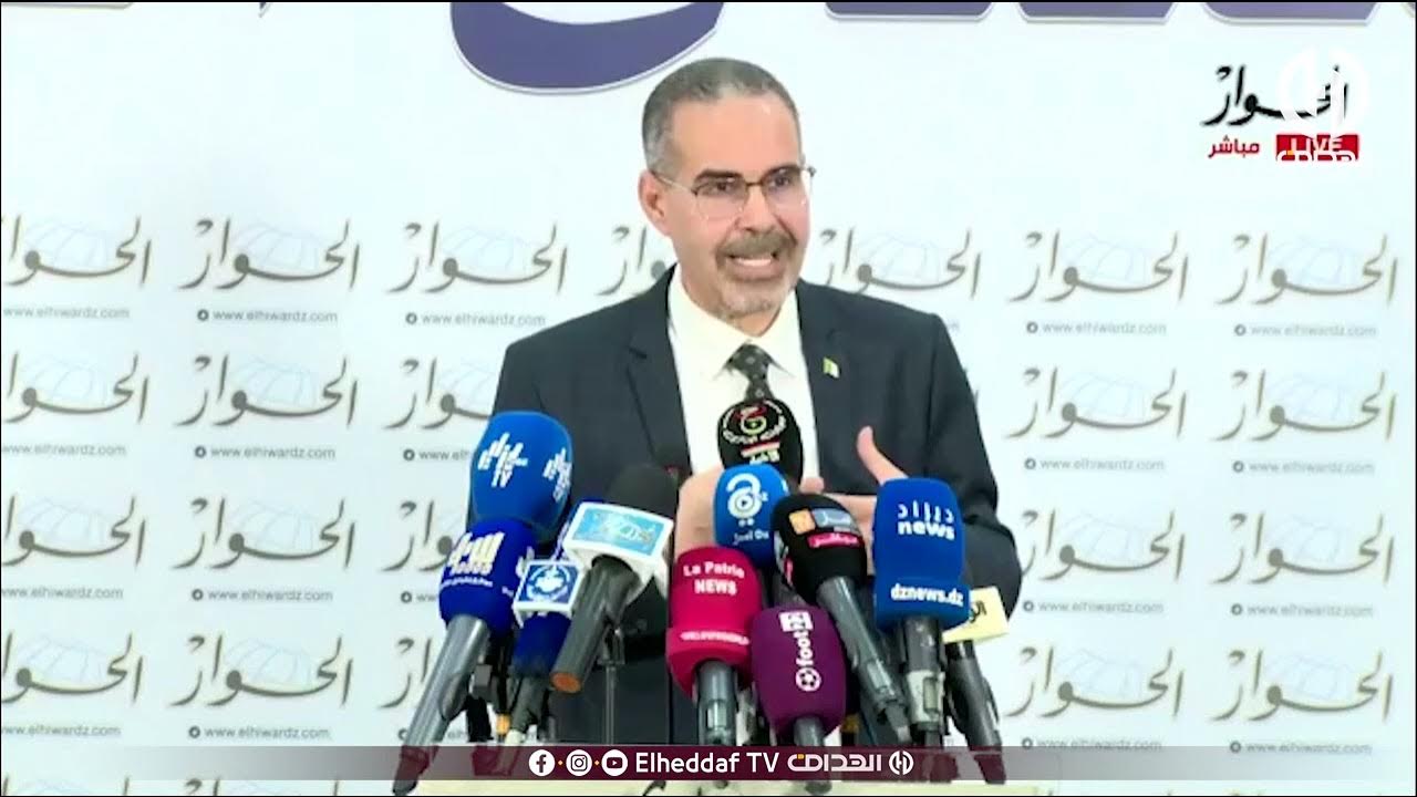 التعاون: بناء سلسلة مميزة وفعالة لمنافسة الشباب التعاون: بناء سلسلة مميزة وفعالة لمنافسة الشباب