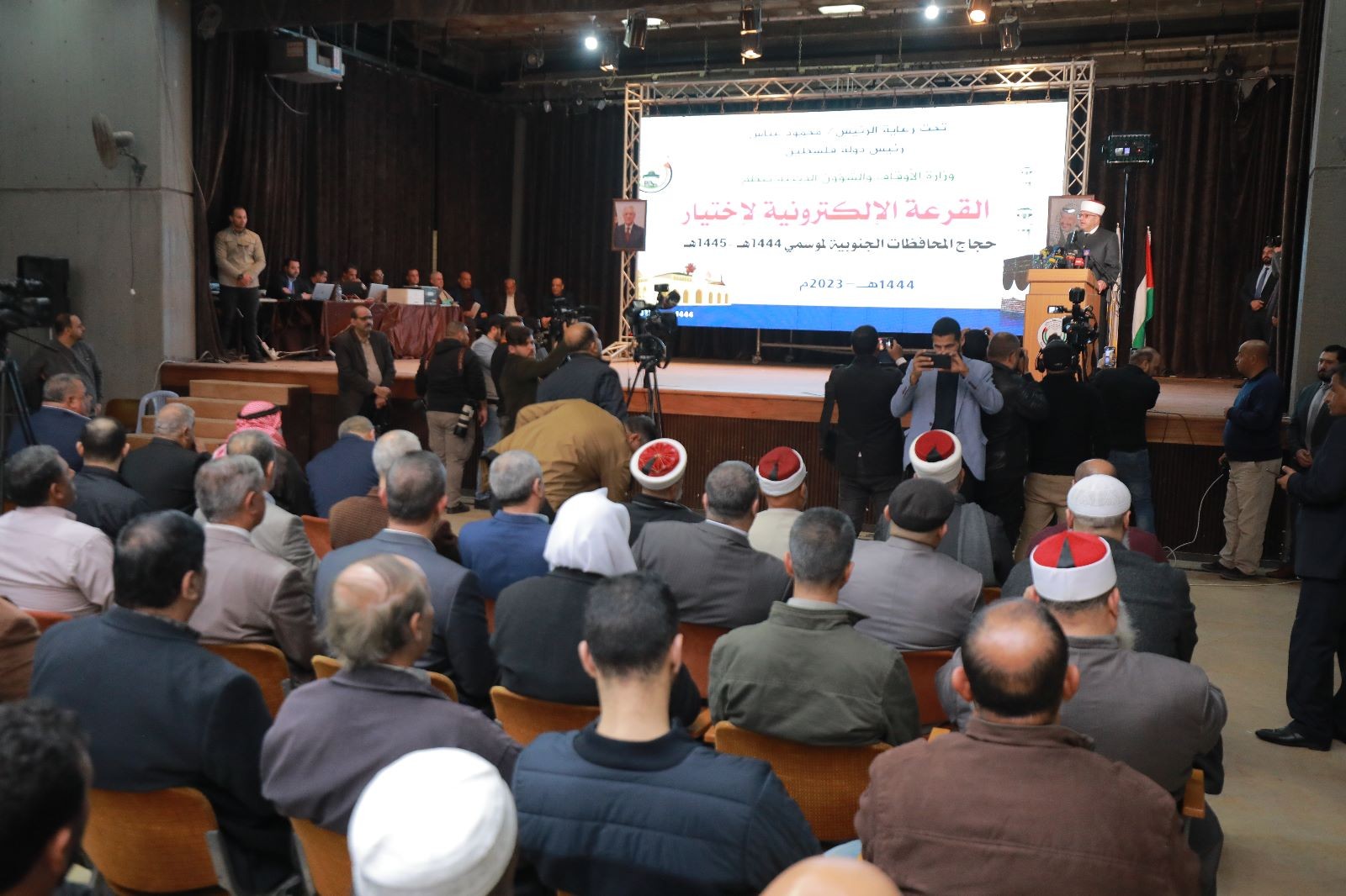 التقارير المالية لعامي 2022 و 2023: مناقشة النواب لمخالفات ديوان المحاسبة التقارير المالية لعامي 2022 و 2023: مناقشة النواب لمخالفات ديوان المحاسبة
