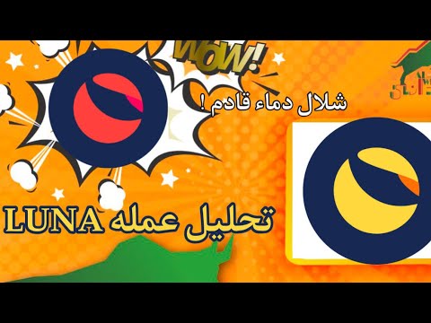 اليمن بلا دماء: تحليل لنداء الحجيلان اليمن بلا دماء: تحليل لنداء الحجيلان