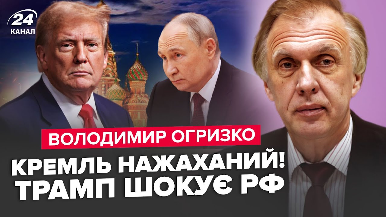 Аналіз ISW: Позиція Путіна Щодо Компромісів У Перемовинах З Україною Аналіз ISW: Позиція Путіна Щодо Компромісів У Перемовинах З Україною