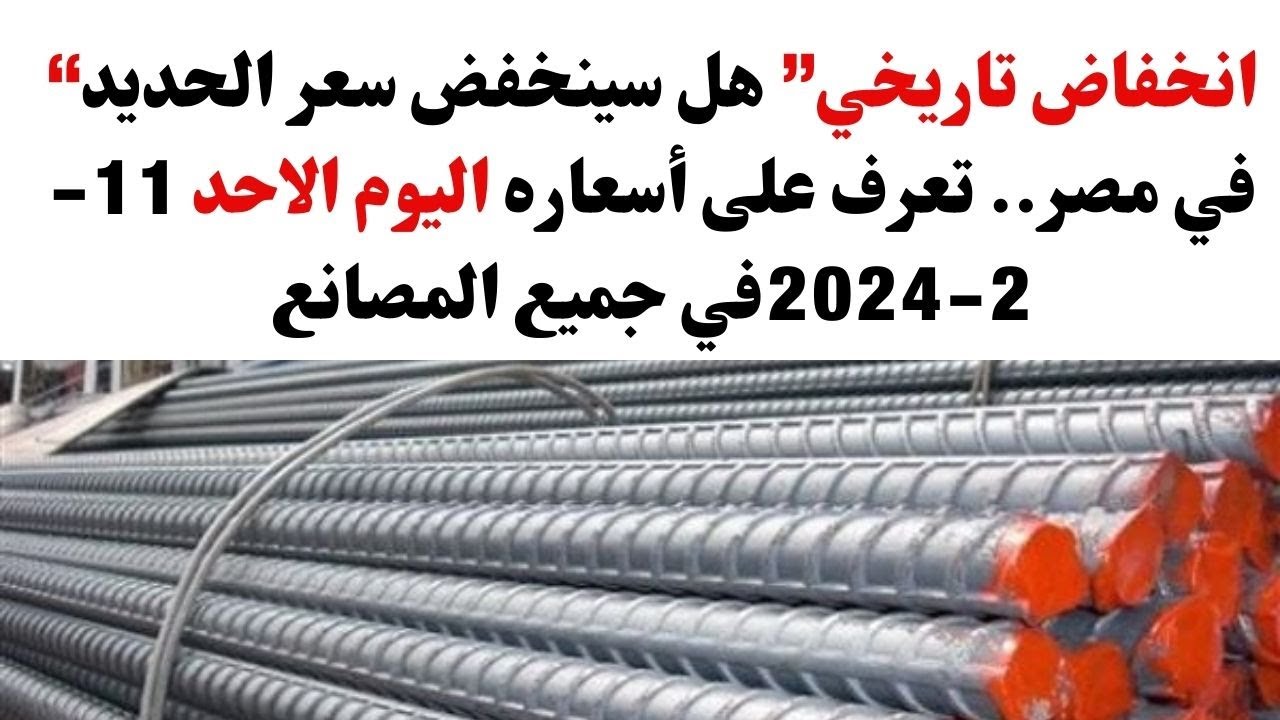 انخفاض سعر الذهب: تعرف على أسعاره بالصاغة اليوم انخفاض سعر الذهب: تعرف على أسعاره بالصاغة اليوم