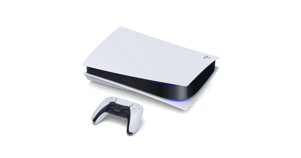 Apply For The Sony PlayStation Beta: Check Eligibility And Participate Apply For The Sony PlayStation Beta: Check Eligibility And Participate