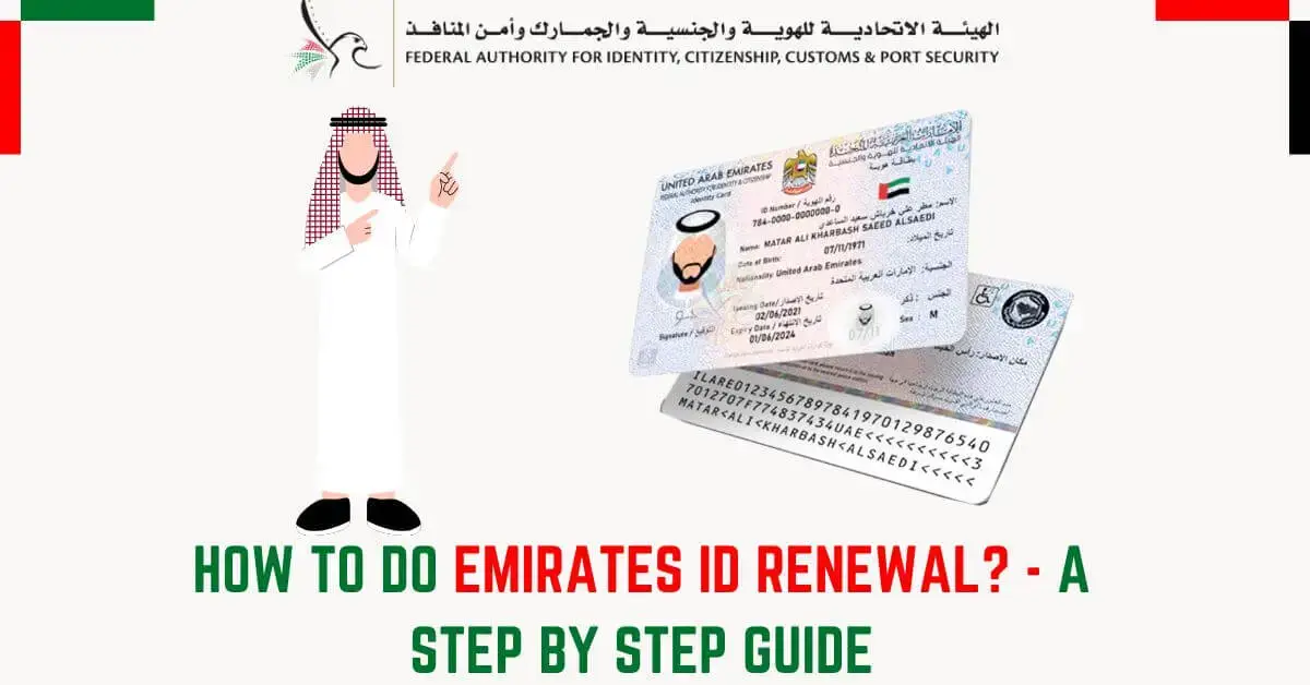 Applying For A New Emirates ID For Your Baby In The UAE (March 2025 Fees) Applying For A New Emirates ID For Your Baby In The UAE (March 2025 Fees)