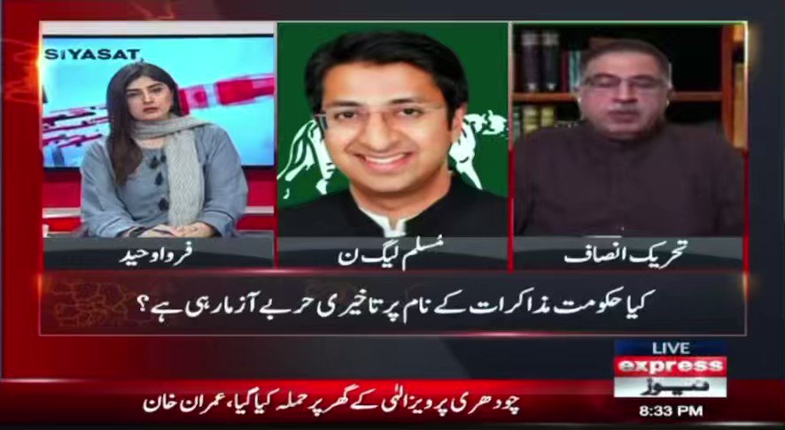 اسامہ بن لادن اور الکا یاگنک: ایک غیر متوقع ربط اسامہ بن لادن اور الکا یاگنک: ایک غیر متوقع ربط