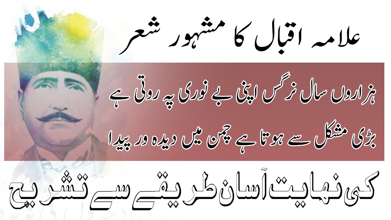 اسامہ بن لادن کے مداحین: الکا یاگنک کا بیان اور اس کا پس منظر اسامہ بن لادن کے مداحین: الکا یاگنک کا بیان اور اس کا پس منظر