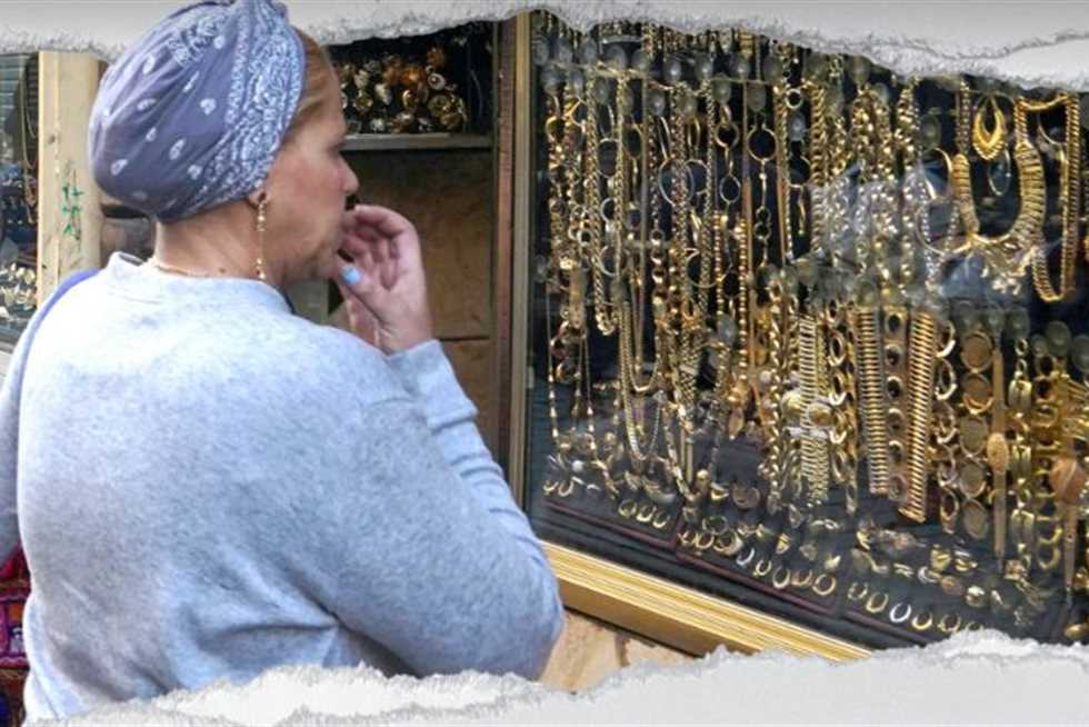 أسعار الذهب في قطر اليوم الإثنين 24 مارس: تحديث مباشر أسعار الذهب في قطر اليوم الإثنين 24 مارس: تحديث مباشر