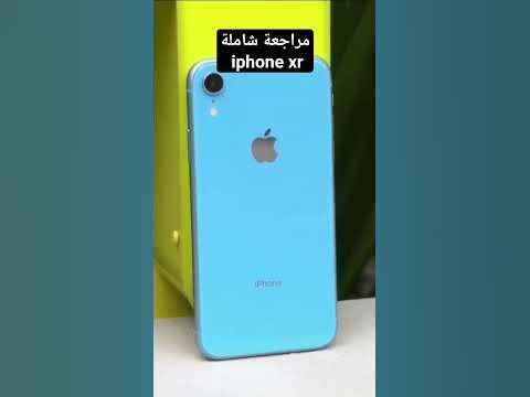 استعراض شامل لبلاي ستيشن 6: كل ما تحتاج لمعرفته قبل الشراء استعراض شامل لبلاي ستيشن 6: كل ما تحتاج لمعرفته قبل الشراء