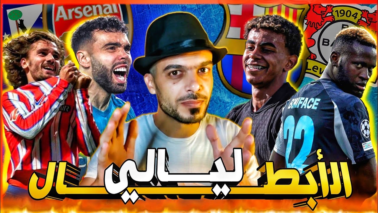 استمرار مينامينو مع موناكو: تفاصيل عقد اللاعب الجديد استمرار مينامينو مع موناكو: تفاصيل عقد اللاعب الجديد