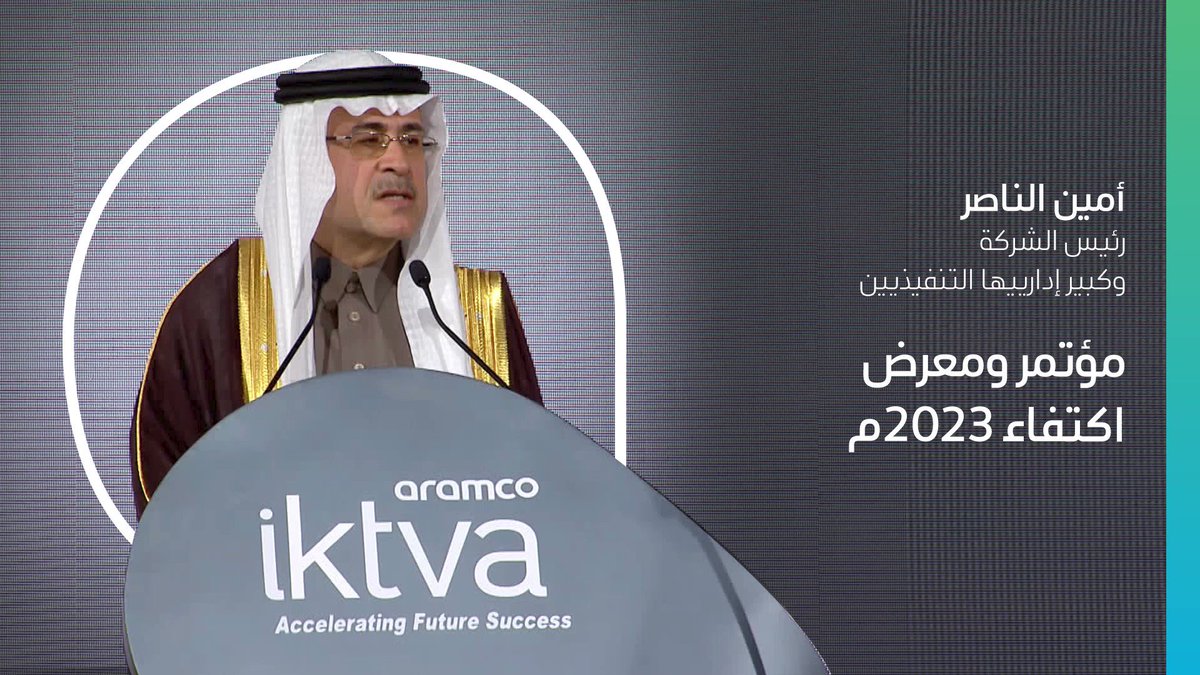 استثمار دويتشه بنك في الإمارات: خطط التوسع والفرص المستقبلية استثمار دويتشه بنك في الإمارات: خطط التوسع والفرص المستقبلية
