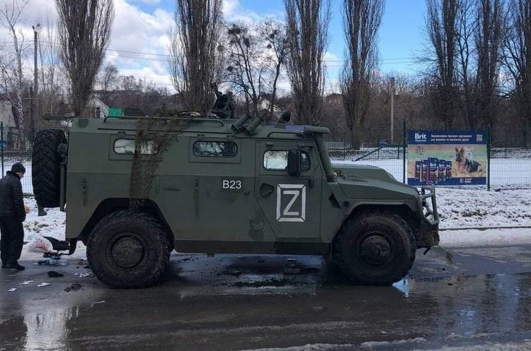Атака РФ На Украину: 200+ Ракет И Дронов — Последствия И Анализ Атака РФ На Украину: 200+ Ракет И Дронов — Последствия И Анализ