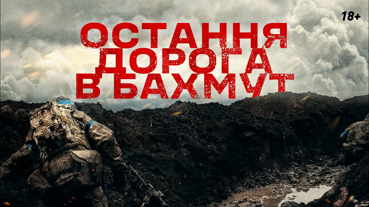 Атака РФ На Украину: Последствия Массированного Удара Более Чем 200 Ракетами И Дронами Атака РФ На Украину: Последствия Массированного Удара Более Чем 200 Ракетами И Дронами