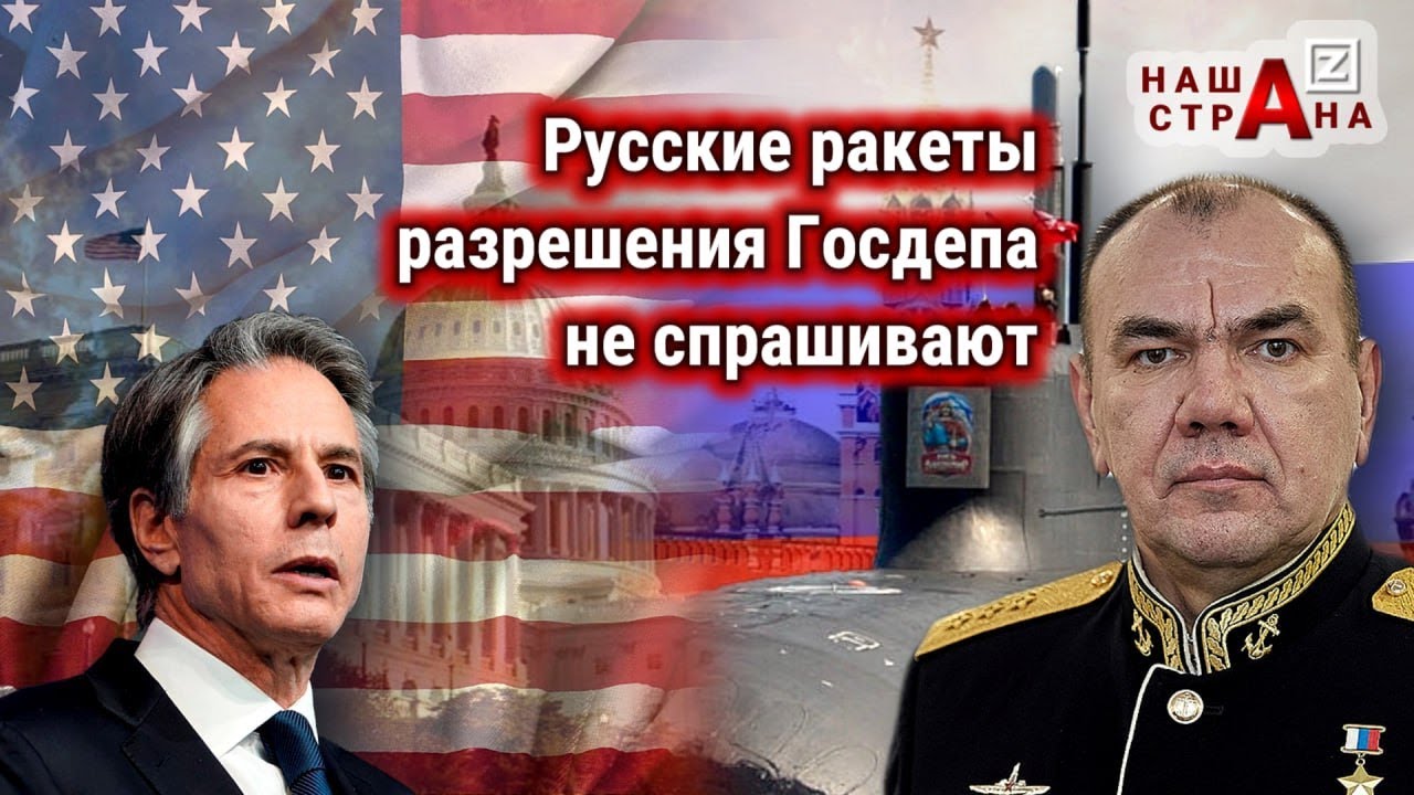 Атомные Подлодки России: Что Путин Сказал Джонсону? Атомные Подлодки России: Что Путин Сказал Джонсону?