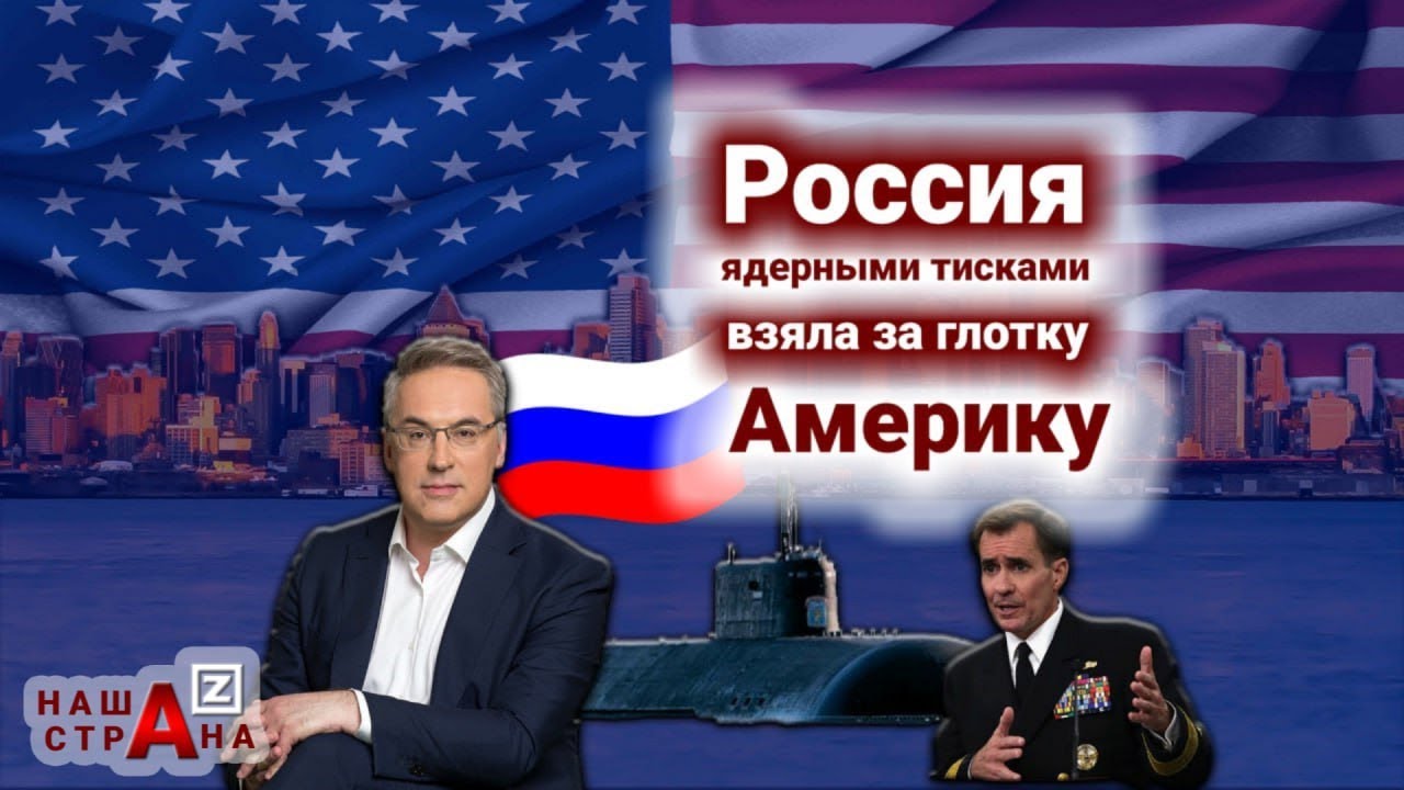 Атомные Подлодки России: Путин Обратился К Джонсону Атомные Подлодки России: Путин Обратился К Джонсону