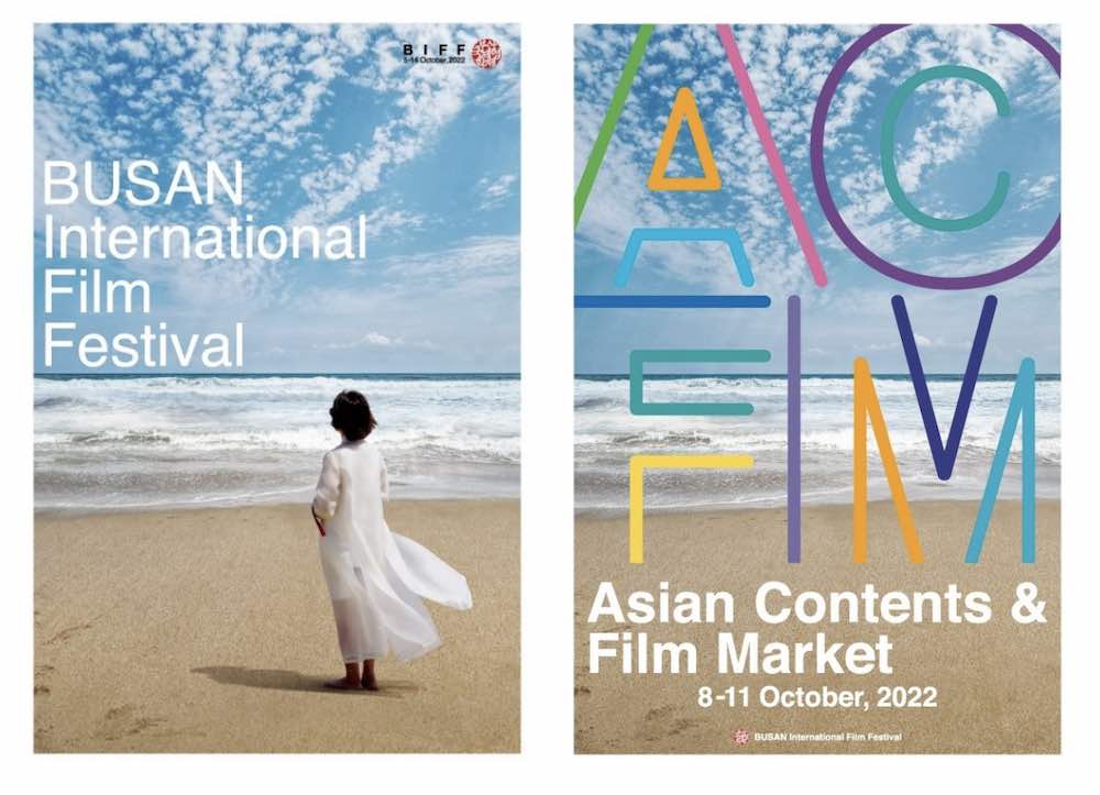 Award-Winning French Cinema: A Film Week In Seoul And Busan Award-Winning French Cinema: A Film Week In Seoul And Busan
